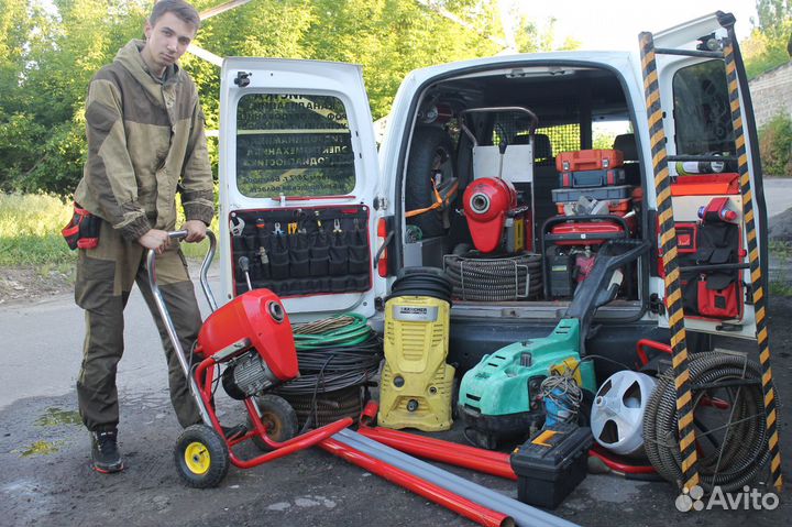 Прочистка канализации. Услуги сантехника