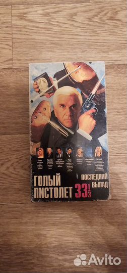 Видеокассеты