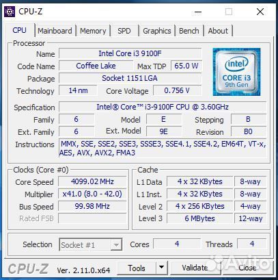 Игровой компьютер с монитором