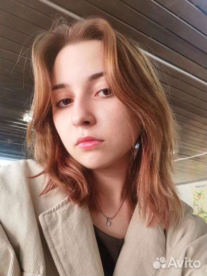 Репетитор английского языка