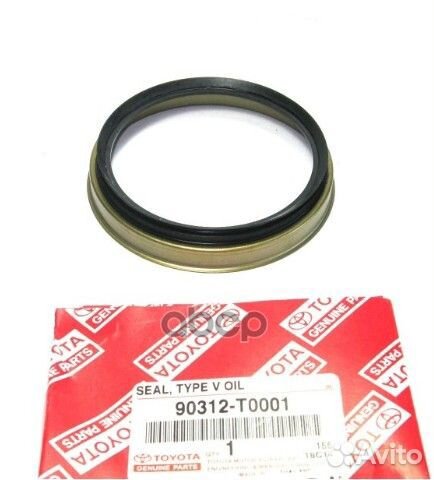 Сальник FR ступицы toyota hilux 07- наружный 9