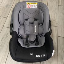 Автолюлька babyton betti серая