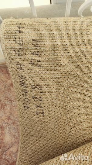 Ковры и паласы