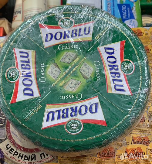 Сыр дорблю с Голубой Плесенью 2.5кг