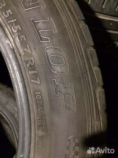 Dunlop SP Sport Maxx TT 235/55 R17 103W
