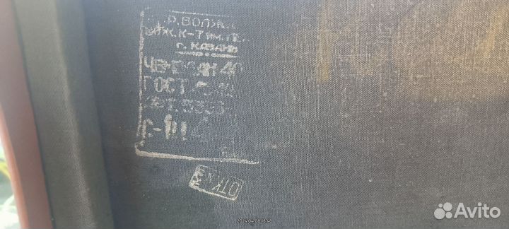 Чемодан СССР ретро