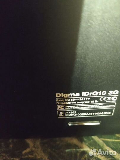Планшет Digma 3гб встр память