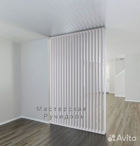 Реечные перегородки