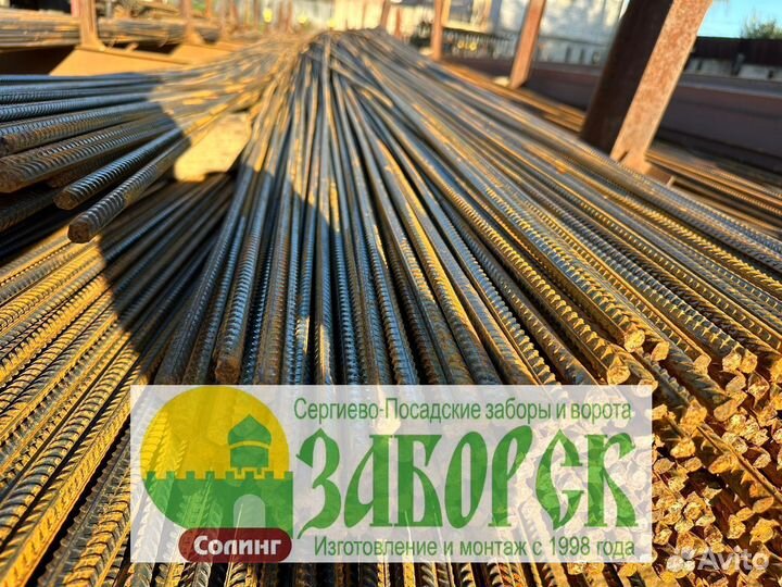 Арматура гост 10 и 12 мм