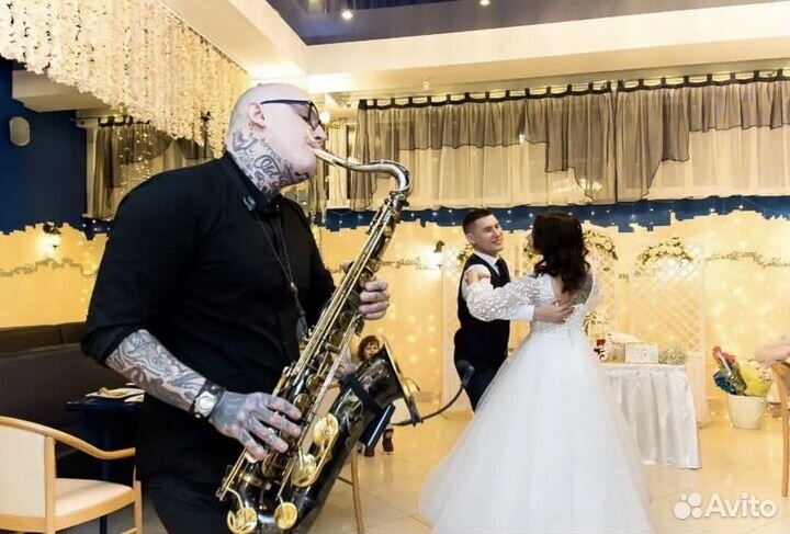 Саксофонист Иркутск