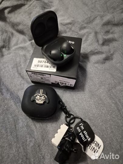 Samsung galaxy buds 2 pro