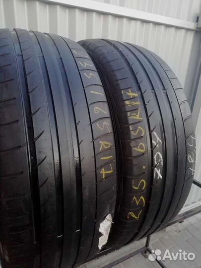 Dunlop SP QuattroMaxx 235/65 R17 88H