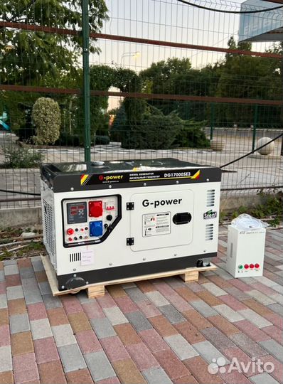 Генератор дизельный 14 kW G-power трехфазный