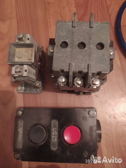 Трансформатор Пускатель