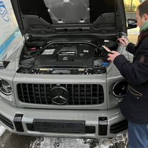 Автоподборщик Автоподбор Автоэксперт, Иркутск