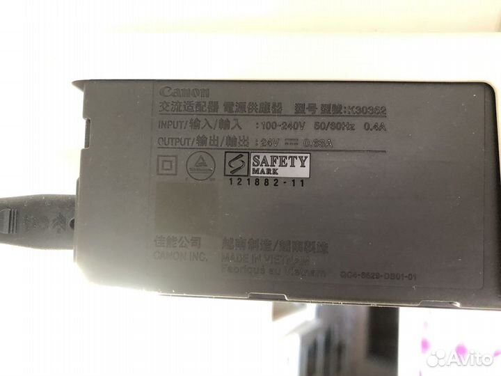 Мфу принтер сканер ксерокс canon pixma mg2440