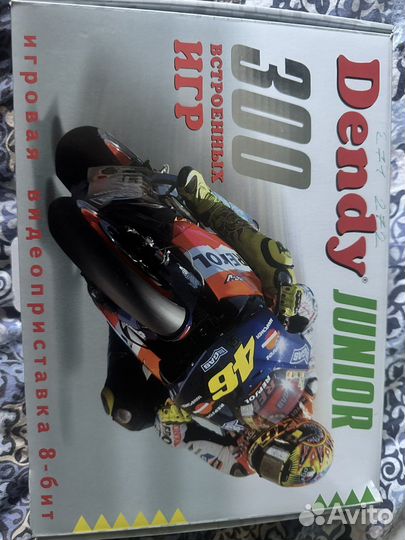 Игровая приставка dendy