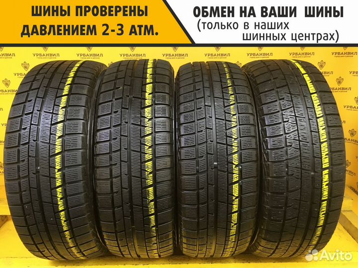 Yokohama Ice Guard IG50 205/55 R16 91Q