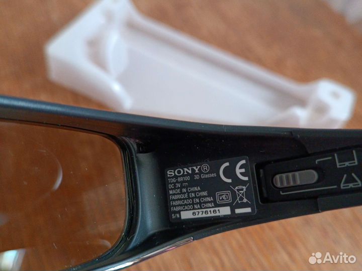 Виртуальные очки