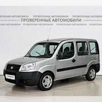 FIAT Doblo 1.4 MT, 2011, 273 000 км, с пробегом, цена 617 000 руб.