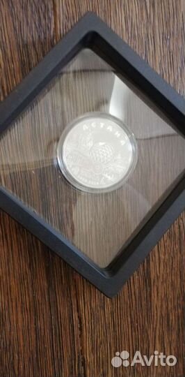 Монета Казахстана 20 лет Астане