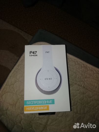 Беспроводные наушники