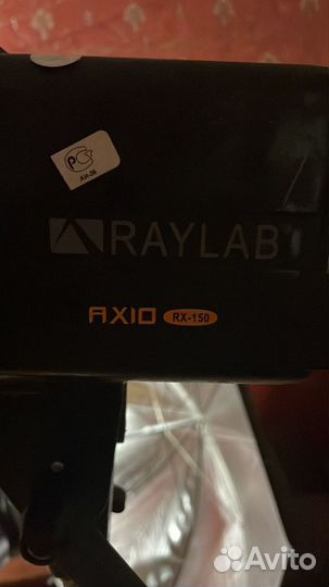 Комплект студийного света raylab rx-150