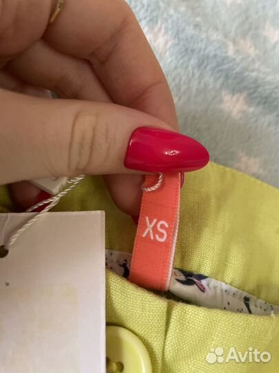 Женские вещи