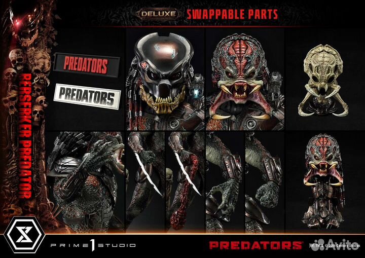 Статуя Berserker Predator Prime 1 Studio предзаказ