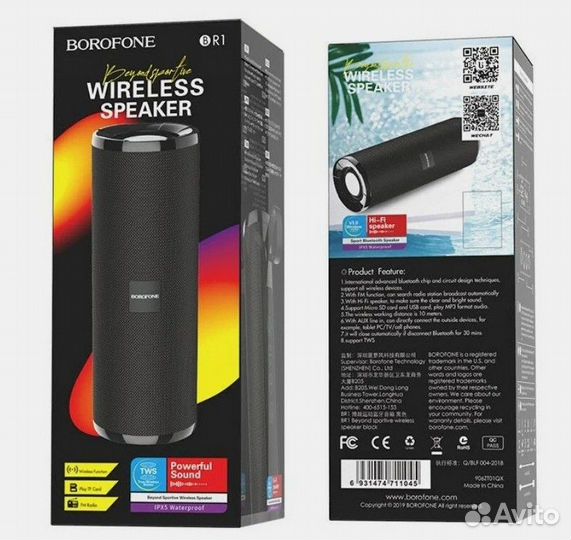 Колонка Borofone BR1 чёрная