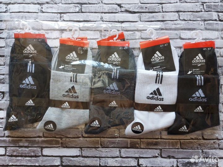 Носки мужские Nike