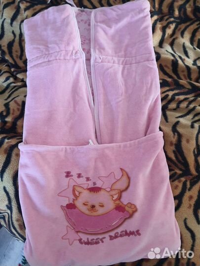 Детские вещи