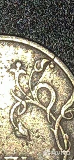 Монета с заводским браком