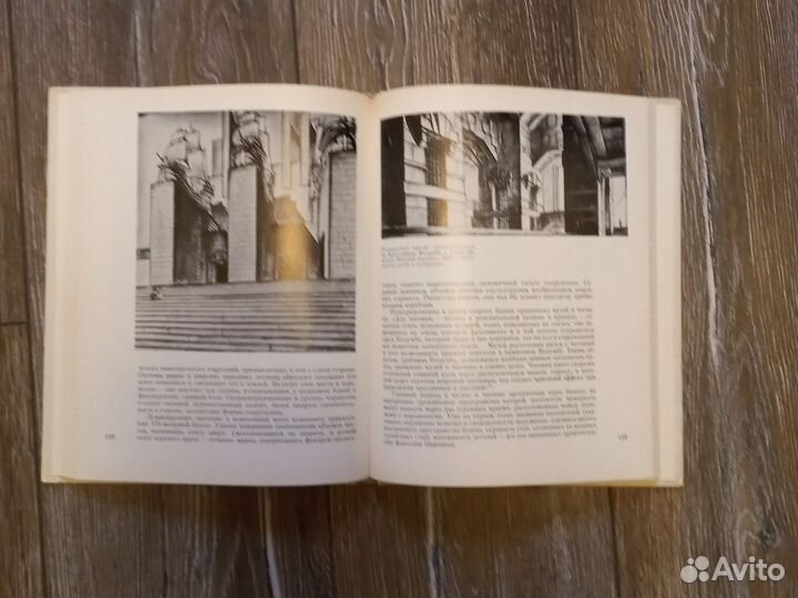 Н.Е.Лансере. Монография