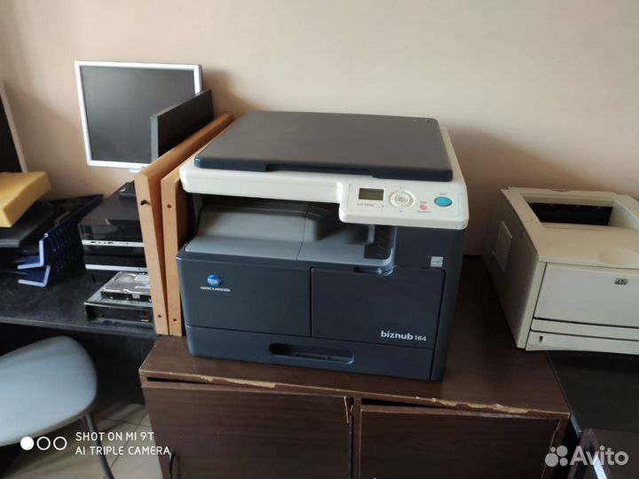 Оргтехника