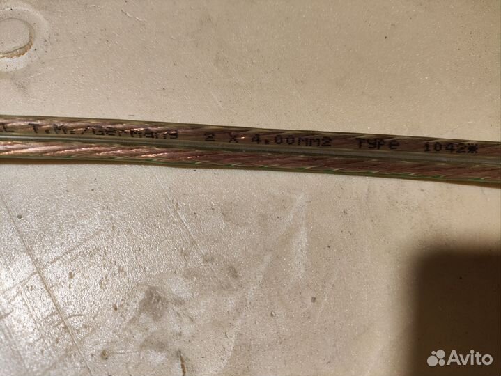 Акустический кабель Oehlbach Kabel