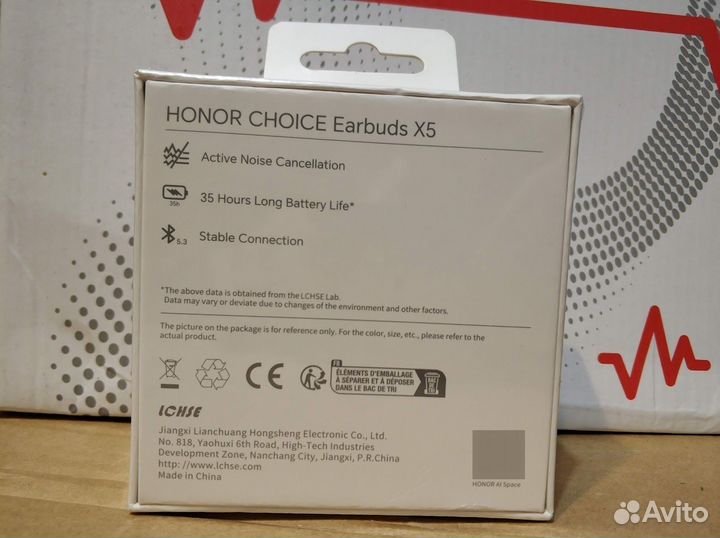 Наушники Honor Choice Earbuds X5