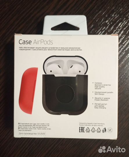 Чехол для наушников airpods