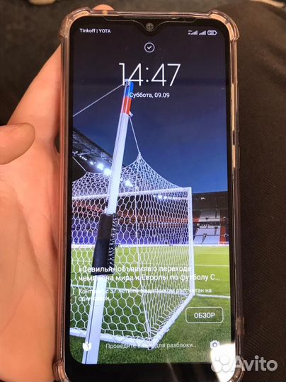Xiaomi Redmi Note 8T, 4/64 ГБ