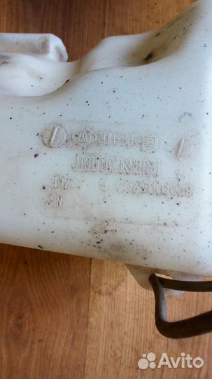 Бачок омывателя рено меган 2 универсал