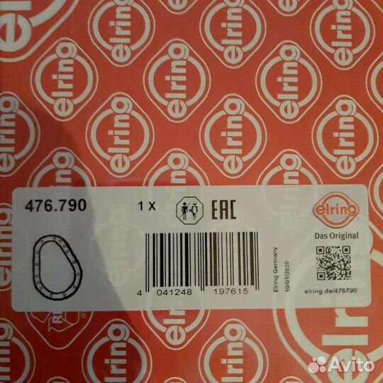 Прокладка передней крышки opel