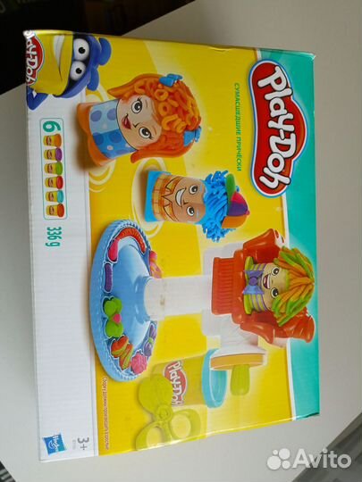 Детские игрушки пакетом