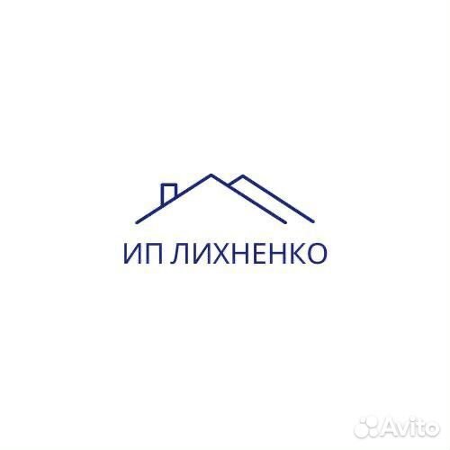 Повар неполный день