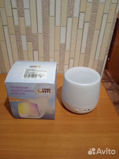 Ночник с белым шумом