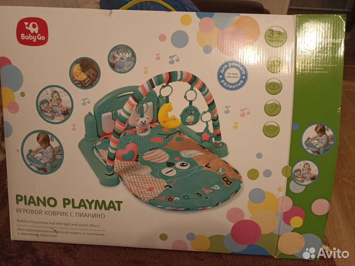 Детские развивающие игрушки для малышей
