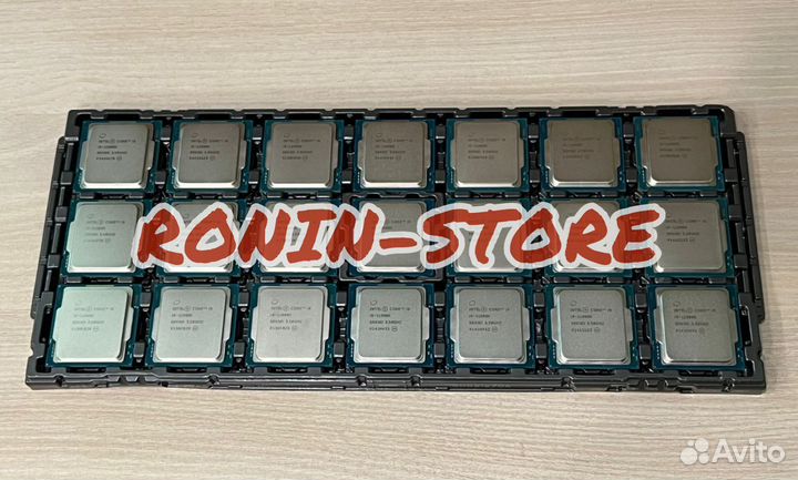 Intel core i9-11900K (3,5 Ghz) NEW