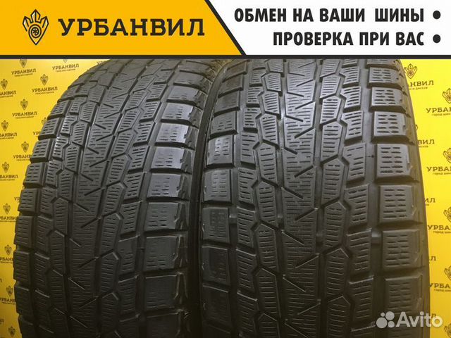 Yokohama Ice Guard G075 235/55 R18 100Q