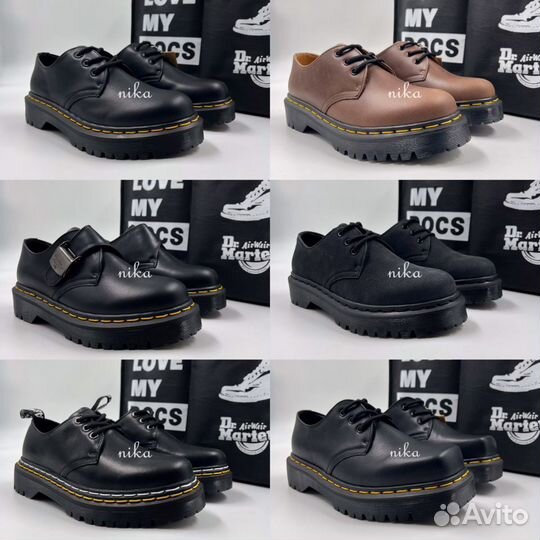 Dr martens полуботинки 1461 (средняя подошва)