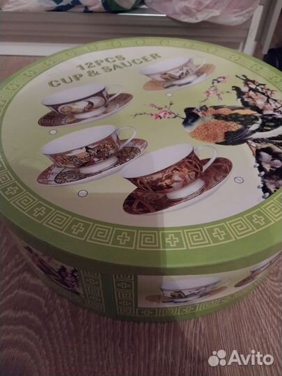 Сервиз чайный