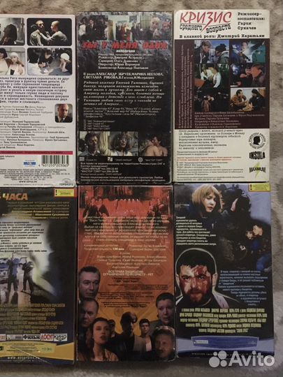 Русские фильмы на видеокассетах